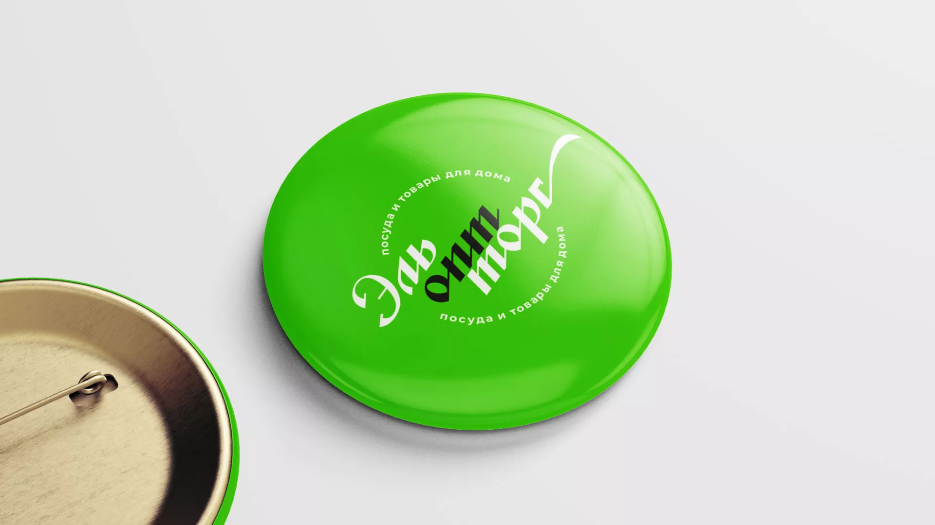 Разработка логотипа компании «ЭльОптТорг» в Болотном