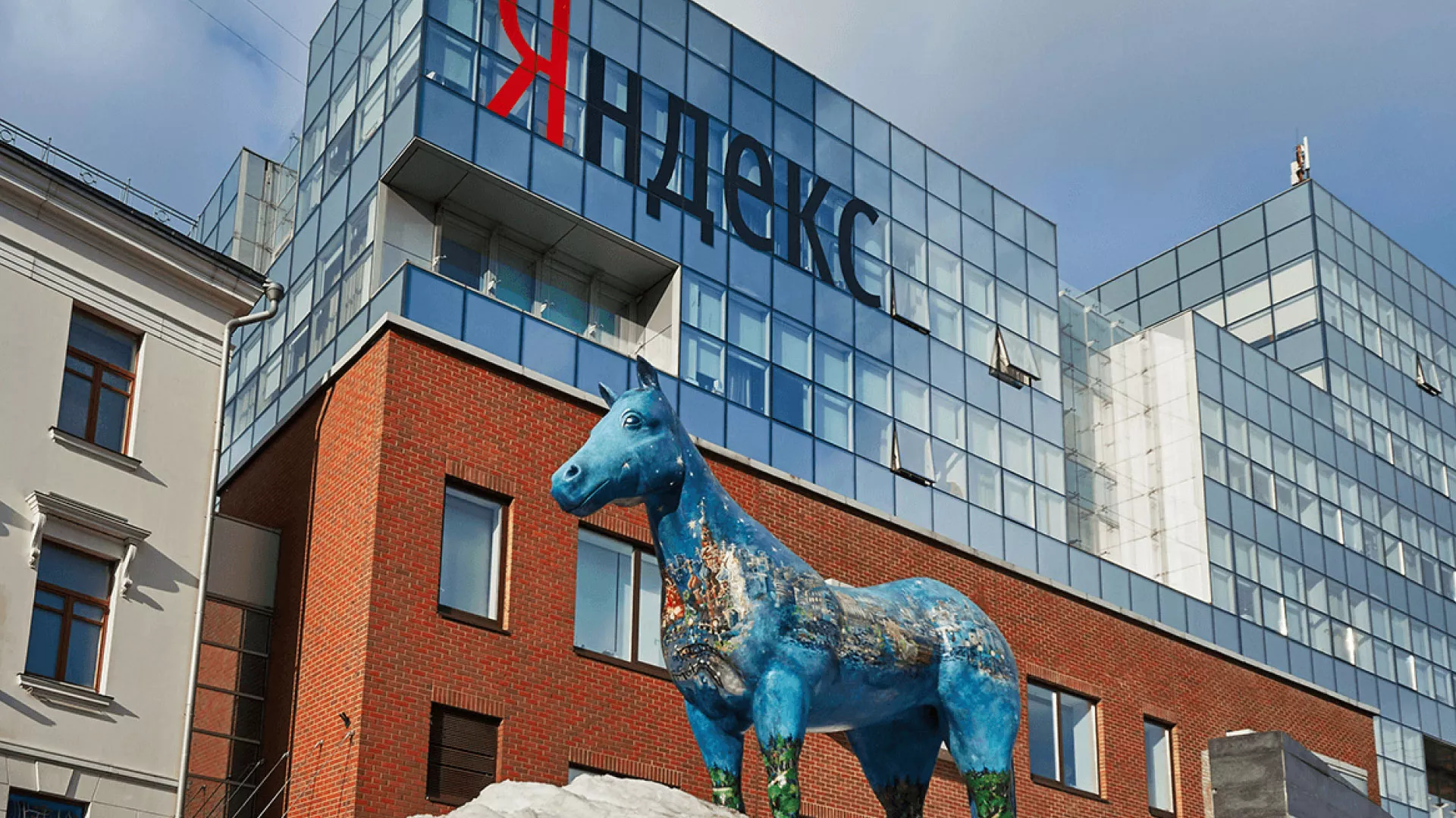 Что не так с Яндекс? Взгляд со стороны веб-студии в Болотном Что не так с Яндекс? Взгляд со стороны веб-студии в Болотном