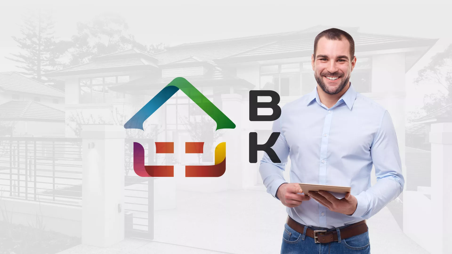 Разработка сайта производственной компании «Корунд» в Болотном