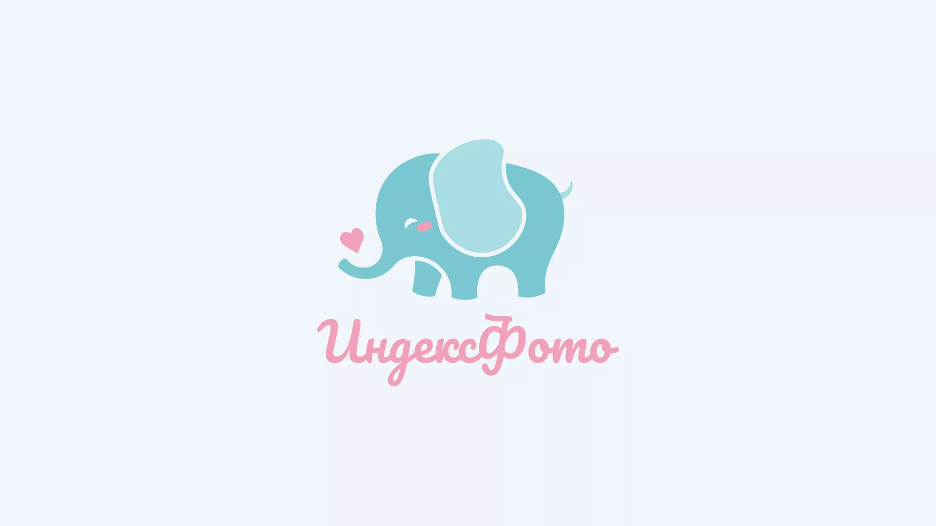 Создание логотипа компании «Индекс Фото» в Болотном