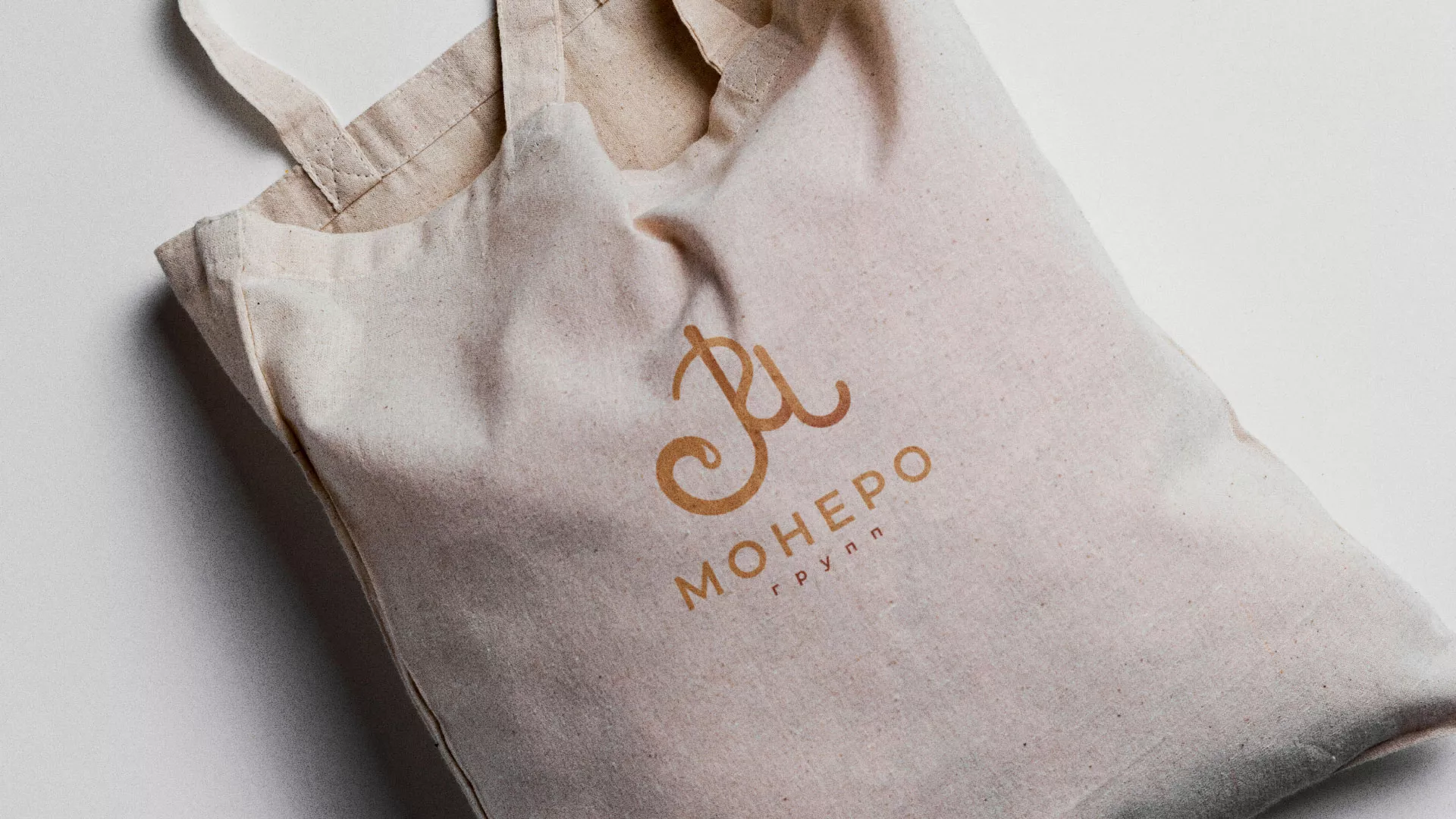 Создание логотипа кондитерской в Болотном