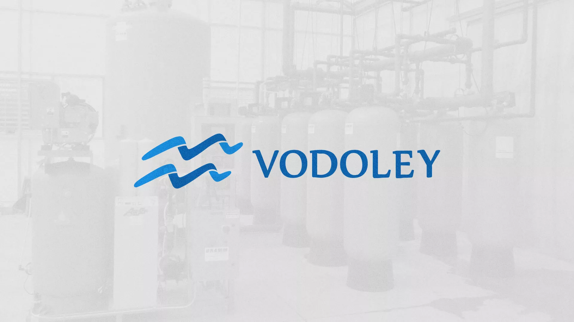 Создание интернет-магазина «Водолей» по продаже фильтров очистных сооружений в Болотном