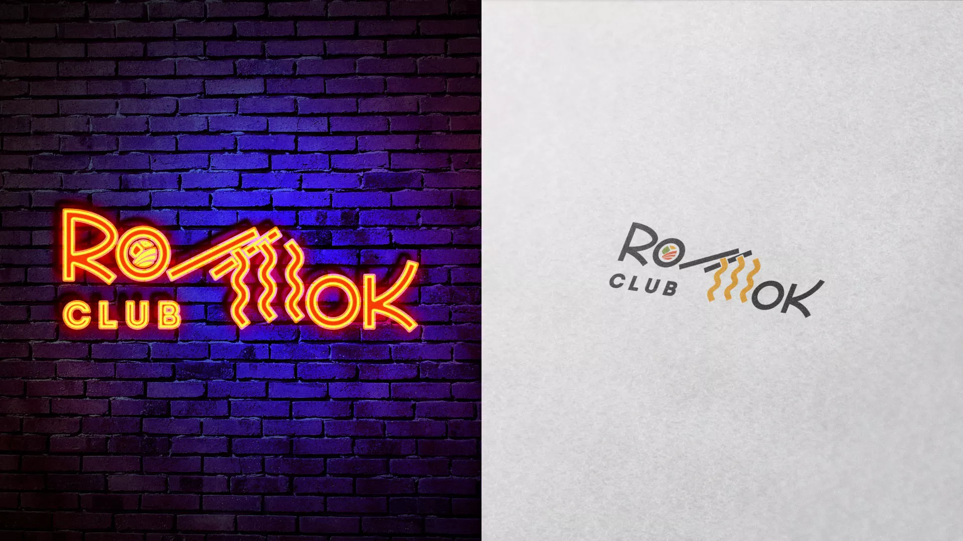 Создание логотипа суши-бара «Roll Wok Club» в Болотном