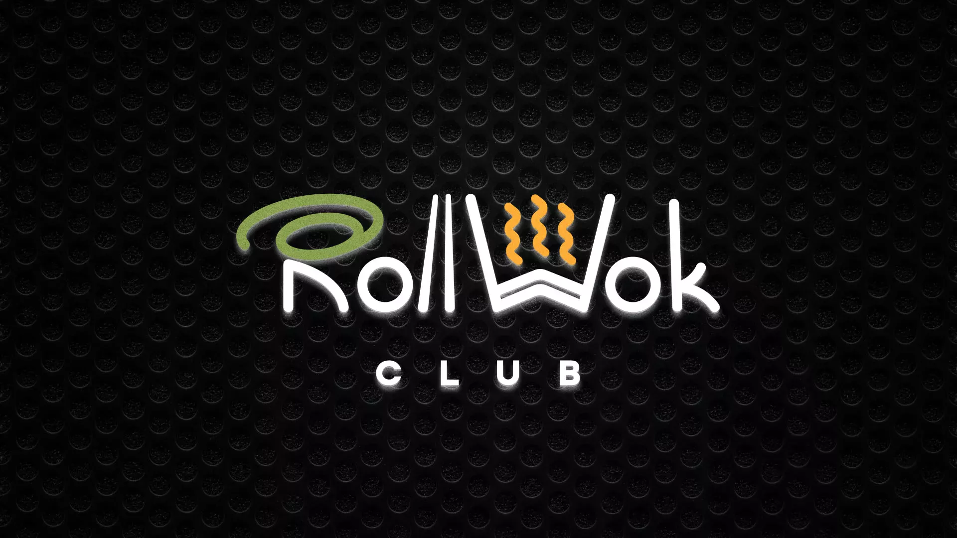 Брендирование торговых точек суши-бара «Roll Wok Club» в Болотном