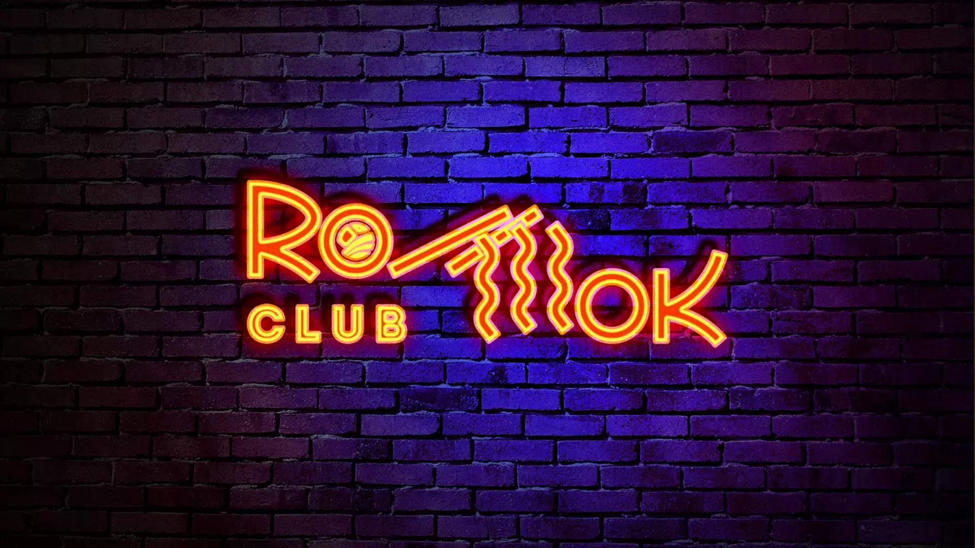 Разработка интерьерной вывески суши-бара «Roll Wok Club» в Болотном