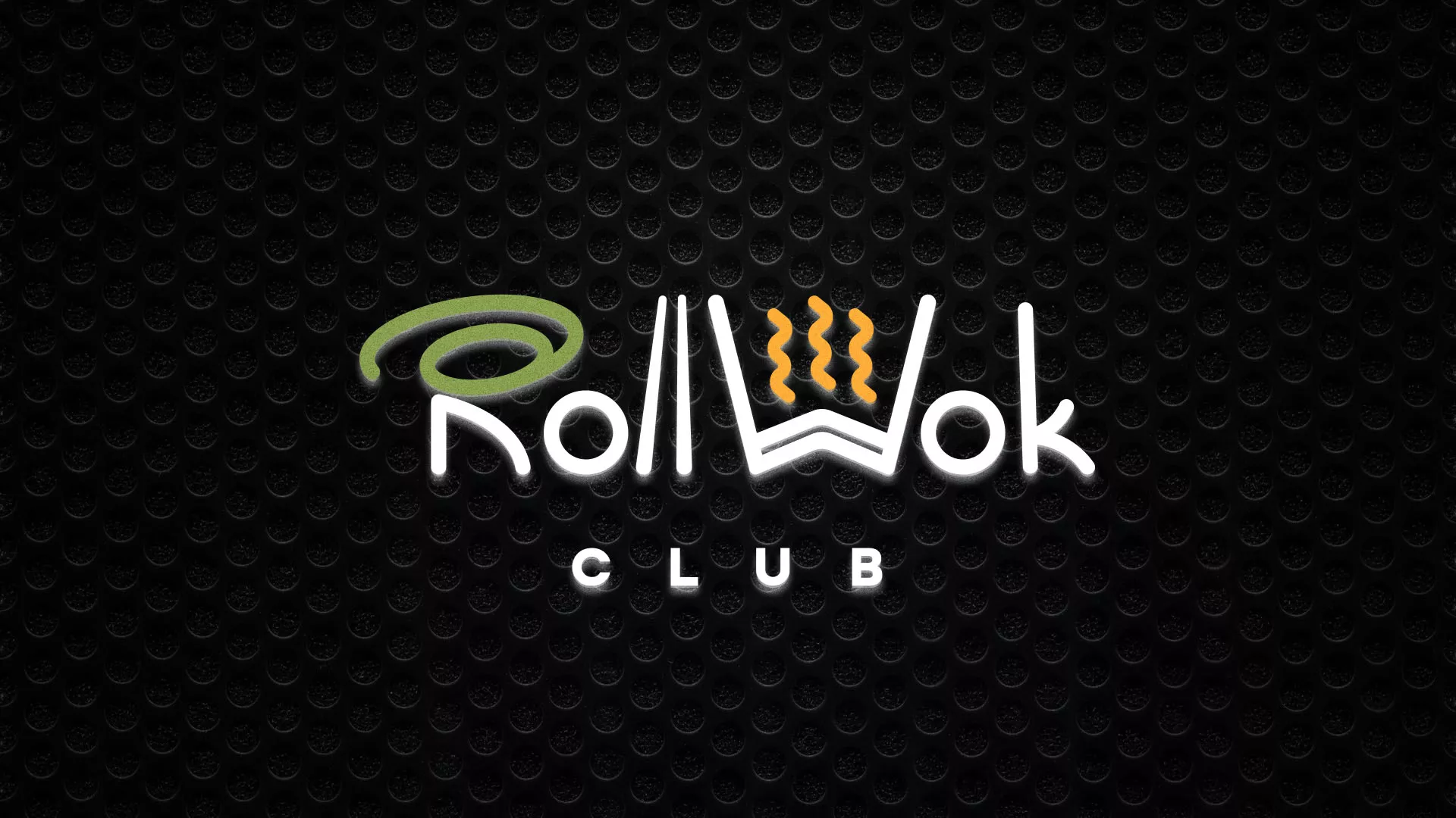 Брендирование торговых точек суши-бара «Roll Wok Club» в Болотном Брендирование торговых точек суши-бара «Roll Wok Club» в Болотном